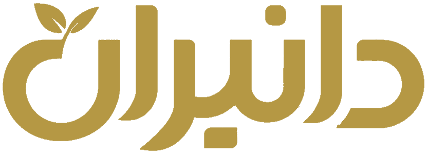 دانیران